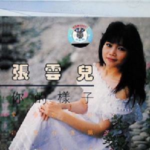 叙利亚年轻美女裸体交配视频网站
