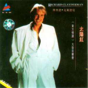 叙利亚年轻美女裸体交配视频网站
