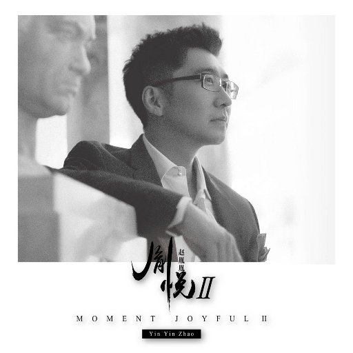 叙利亚年轻美女裸体交配视频网站
